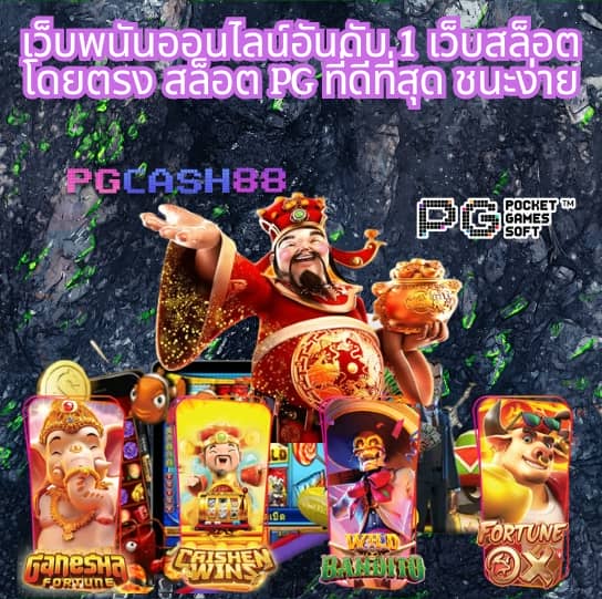 gpbvegas